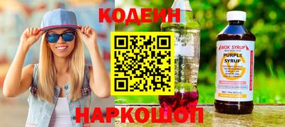прущая мука Заводоуковск