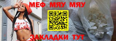 ECSTASY Заволжье