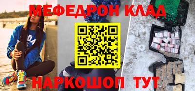 герыч Ирбит