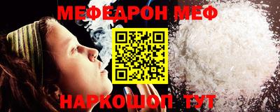 ГАЛЛЮЦИНОГЕННЫЕ ГРИБЫ Ипатово
