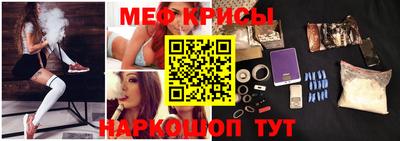 прущая мука Заводоуковск