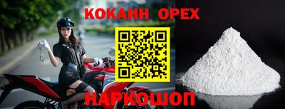 ГАЛЛЮЦИНОГЕННЫЕ ГРИБЫ Ипатово