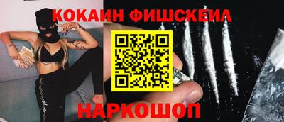 ECSTASY Заволжье