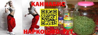 прущая мука Заводоуковск