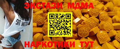 герыч Ирбит