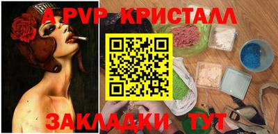 ГАЛЛЮЦИНОГЕННЫЕ ГРИБЫ Ипатово