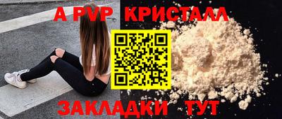 ECSTASY Заволжье
