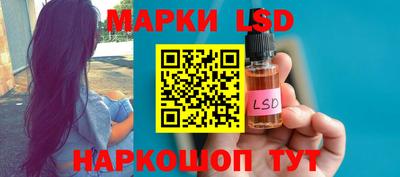 ГАЛЛЮЦИНОГЕННЫЕ ГРИБЫ Ипатово