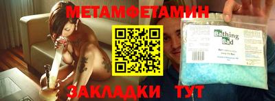 ГАЛЛЮЦИНОГЕННЫЕ ГРИБЫ Ипатово
