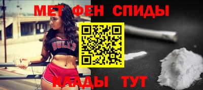 ГАЛЛЮЦИНОГЕННЫЕ ГРИБЫ Ипатово