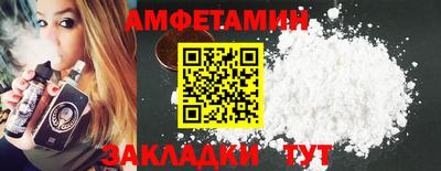 герыч Ирбит