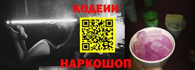 шишки Изобильный