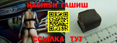 герыч Ирбит