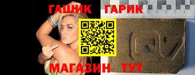 прущая мука Заводоуковск