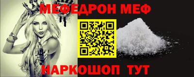 ECSTASY Заволжье