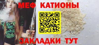 герыч Ирбит