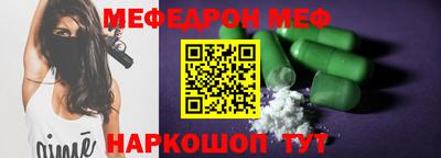 шишки Изобильный