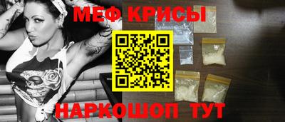 ECSTASY Заволжье