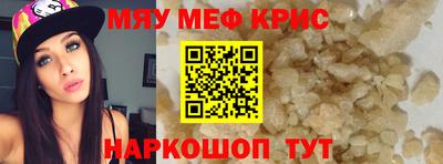 ГАЛЛЮЦИНОГЕННЫЕ ГРИБЫ Ипатово