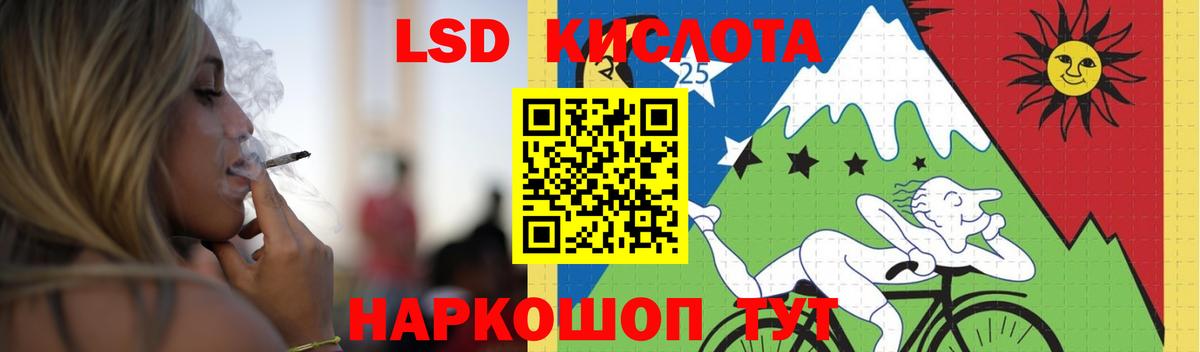 Гашиш  Бошки Шишки  Котовск  МЕТ  КОКАИН  Вход с VPN  Меф МЯУ МЯУ  Меф кристаллы 