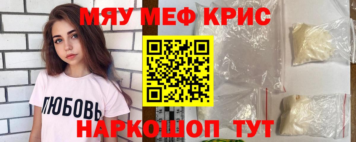 APVP Котовск